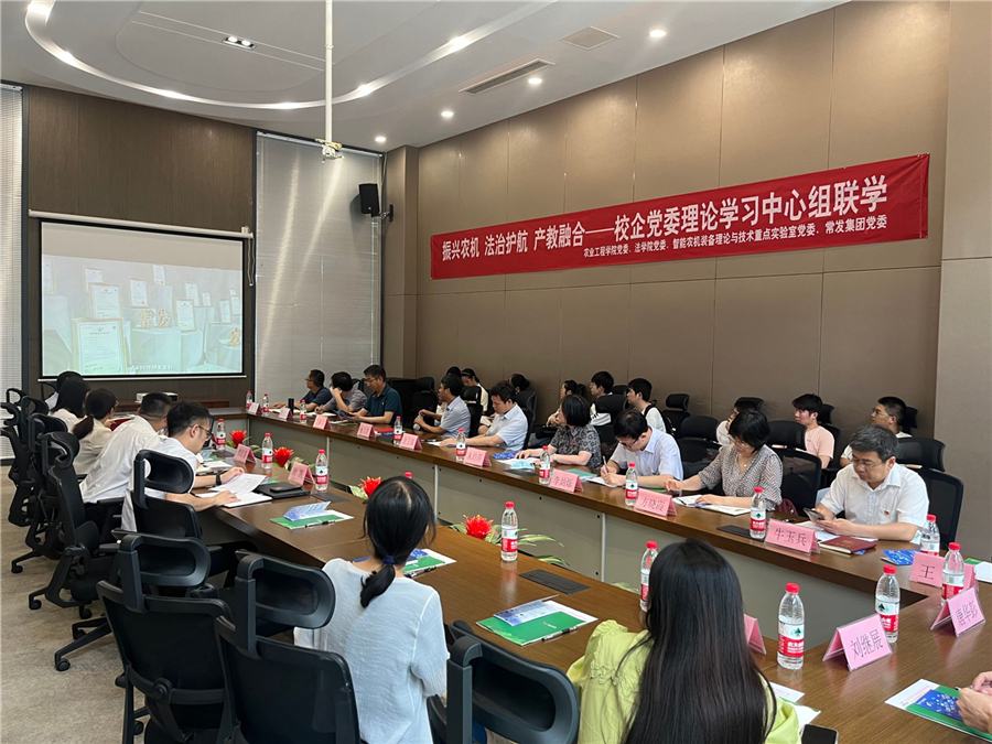 2024澳门原材料网8088